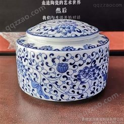 陶瓷茶叶罐  陶瓷茶叶罐厂家  景德镇陶瓷罐
