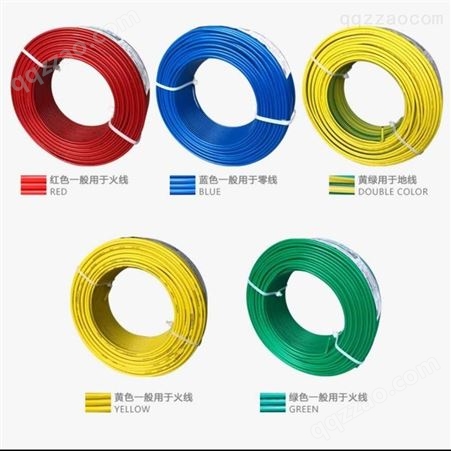 远东电缆 铜芯聚氯乙烯绝缘电线ZC- BV6.0