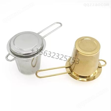 安平瑞申标准不锈钢金色茶叶过滤器泡茶神器创意茶叶过滤器尺寸定制产品