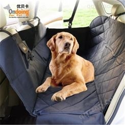 广东梅州 优贝卡车用宠 防脏垫子狗坐车 隔离车用宠物防脏垫