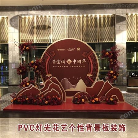 广州个性PVC立牌定制  L型台卡热折弯酒水饮料展示架