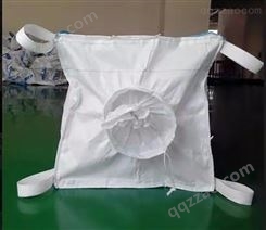 集装袋厂家  天津集装袋  定做不同尺寸集装袋 厂家