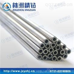 单孔钨钢管材 yl10.2单孔钨钢管材 国标A类高等级钨钢管材