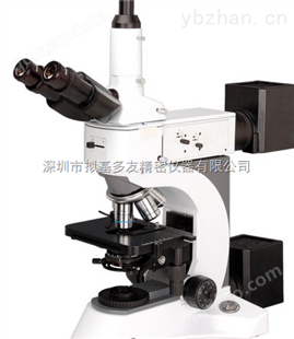 日本进口 高清晰 双目 金相显微镜  品质