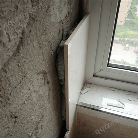 墙面水泥砂浆起砂硬化剂 房顶粉刷层大面积掉灰大块脱落贴墙纸