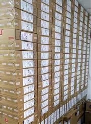 国运昌龙 专业回收电子元器件IC芯片电子料单片机电子元件