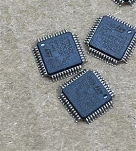 国运昌龙 IC芯片回收 专业收购电子元器件各种模块