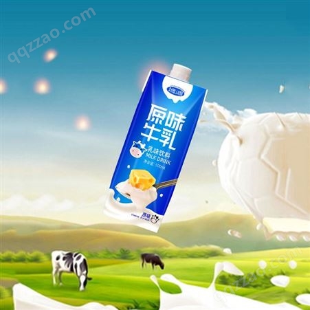 原味牛乳乳味饮料500ml盒装优质奶源商超渠道