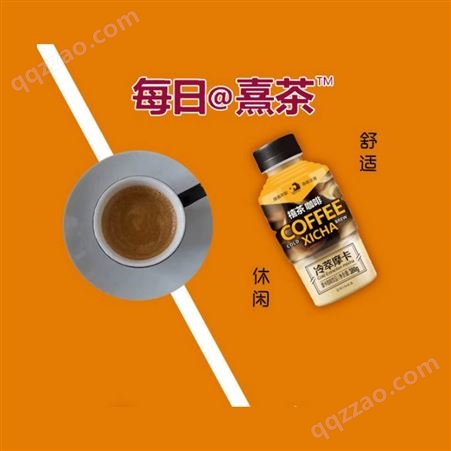 每日椰禧茶咖啡摩卡咖啡饮品380g休闲饮品美味提神