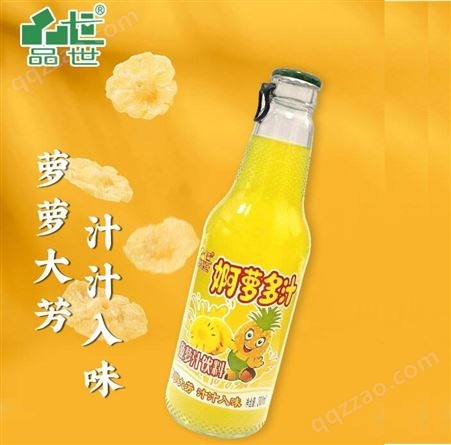 品世菠萝汁原料鲜活浓缩果汁NFC菠萝汁果汁