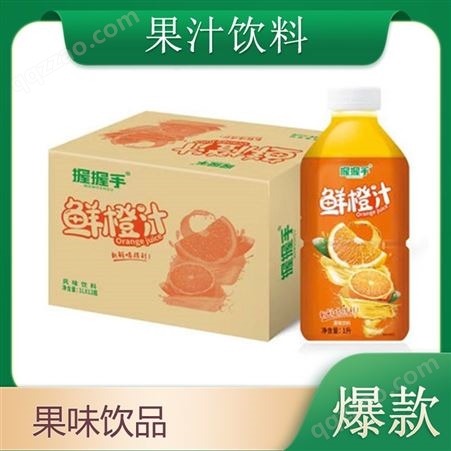 鲜橙汁1L果味饮料果汁饮品整箱销售商超渠道