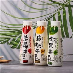 鲜点子黄桃/曹梅/椰果牛乳乳酸菌饮品