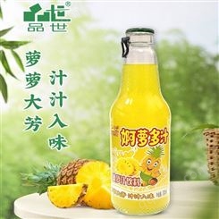 品世菠萝汁原料鲜活浓缩果汁NFC菠萝汁果汁