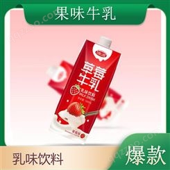 草莓牛乳乳味饮料500ml果味奶优质奶源商超渠道