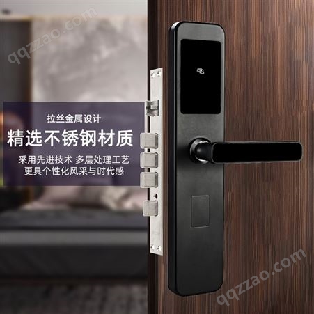 公寓防盗门锁酒店门锁宾馆锁磁卡锁电子刷卡锁智能锁感应锁门锁