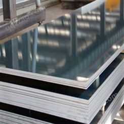 瑞昇铝板 20mm铝板5052   花纹铝板 5052防锈铝板  现货供应