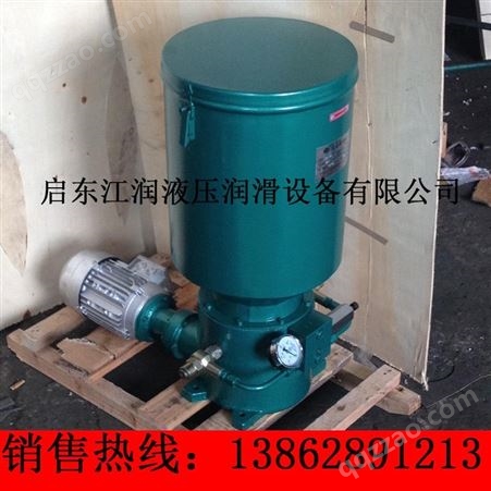 DB-N25DB-N25单线干油泵润滑泵