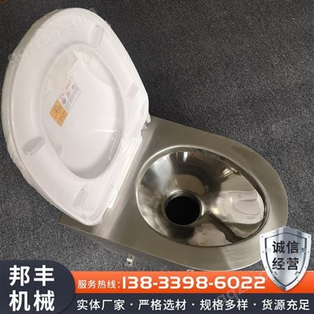 不锈钢发泡坐便器 泡沫封堵便池 厕具 适用于公共卫生间 发泡均匀