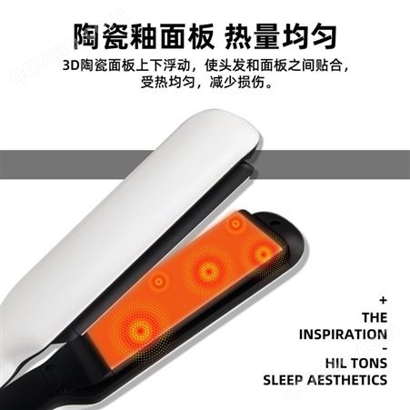 跨境新款LED显示屏直发电夹板 直发器直板夹