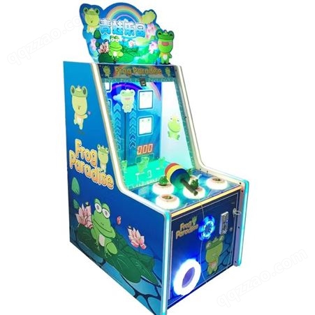 尚好佳 青蛙乐园投币打地鼠游戏机 亲子儿童乐园敲击类游乐设备