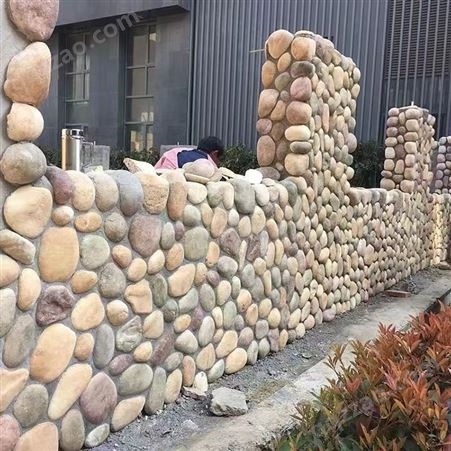 鹅卵石园艺造型公园铺路面用片石庭院铺装饰材料
