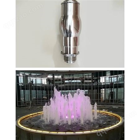不锈钢欧式玉柱喷嘴塑料欧冰喷头景观喷泉设备 加气喷泉 安装简单