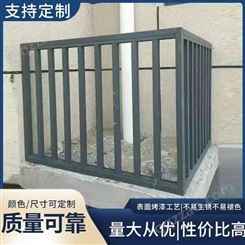 锌钢空调护栏厂家 室外外机防护栏 加厚型材 防风耐腐蚀 将立出品