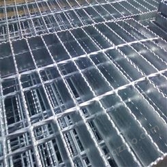 焊接钢格板 正方形格栅板 钢结构盖板定制批发现货厂家 犇鑫丝网