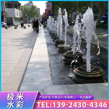 不锈钢欧式玉柱喷嘴塑料欧冰喷头景观喷泉设备 加气喷泉 安装简单