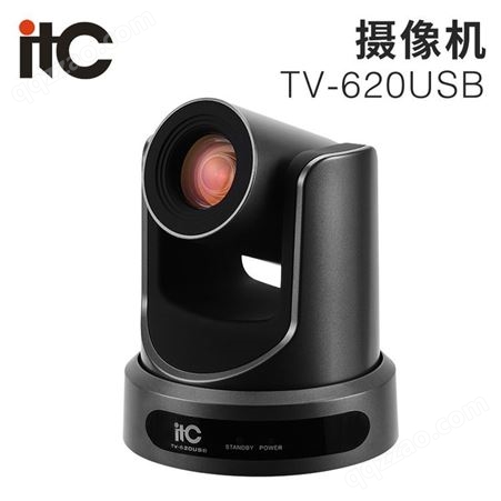 itc 摄像机 【高清视频会议摄像头（带USB接口）】 TV-620USB