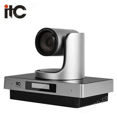 itc NT90MT 小型高清视频会议一体式终端集成摄像机
