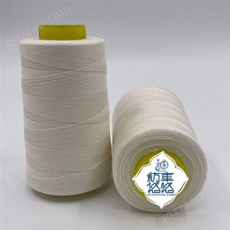 纯棉线厂家批发40s-2成衣线染色长绒棉线车缝线规格齐全支持定制