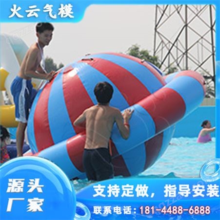 充气水上玩具滚筒球水上乐园配套设备漂浮水鸟海洋球设施厂家批发