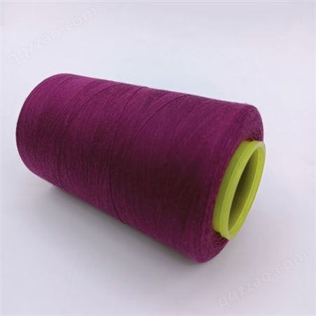 葡萄紫色涤纶线防火线 阻燃耐高温 纺车悠悠缝纫线 专业出售
