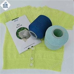 纸纱线 FSC缝纫线 服装专用纺织线 纺车悠悠 优质生产 可批量出售