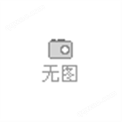 日本北川181S苯胺气体检测管2-30/1-15ppm