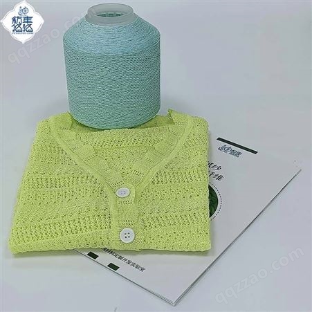 纺车悠悠 纸纱线 纺织线 环保纸线 优质生产 可批发供应