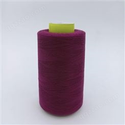 葡萄紫色涤纶线防火线 阻燃耐高温 纺车悠悠缝纫线 专业出售