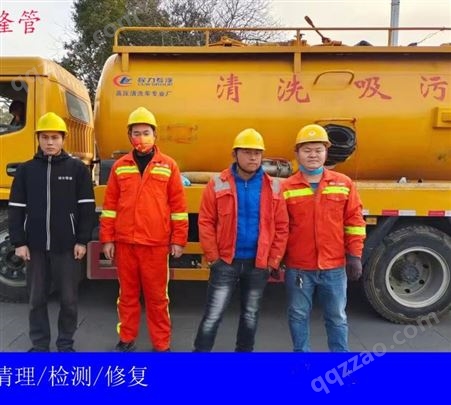 上海浦东环卫抽粪 化粪池清掏 高压车清洗管道 本地服务商家