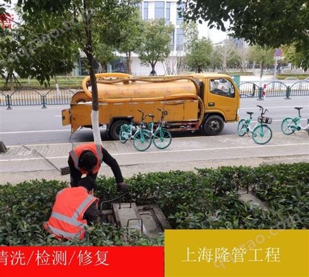 上海浦东环卫抽粪 化粪池清掏 高压车清洗管道 本地服务商家