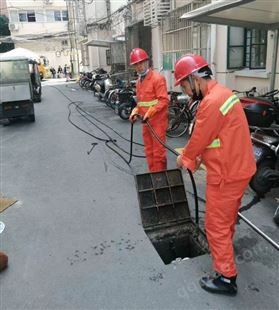 管道疏通清洗专业服务商清洗下水道检测修复