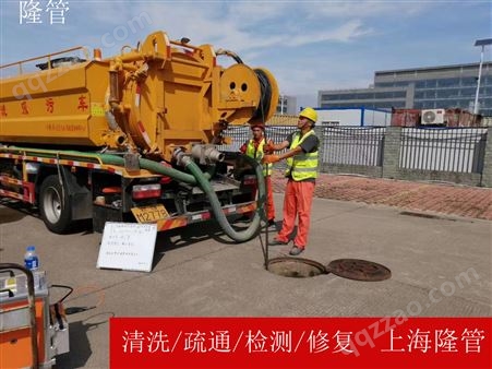上海清洗疏通管道 机器人爬行检测 非开挖修复