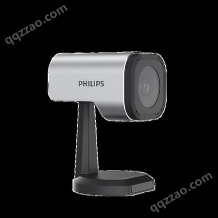 飞利浦 PSE0520 高清视频会议摄像头 主播直播录播网络摄像机广角