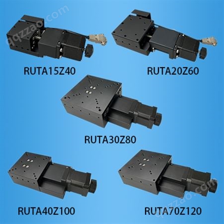 40/60/80/100/120台面重载型微型电动滑台：RUTAZ系列