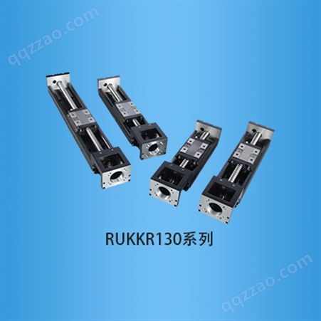 直线模组盖板传感器KK模组丝杆导轨模组RUKKR130
