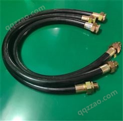 DN20橡胶软管  橡胶防爆穿线管 防爆挠性连接管