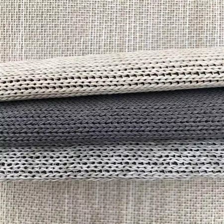 金维PVC纱线织带编绳原材料厂家 特斯林复合包覆纱线编绳休闲椅