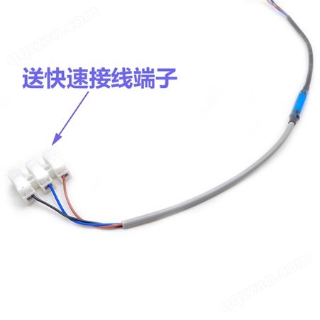 PLC信号NPN转PNP常开转常闭接近光电开关光纤传感器电平转换线