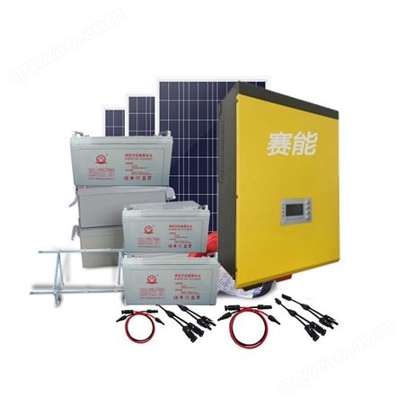太阳能光伏离网发电系统家用光伏储能发电离网系统