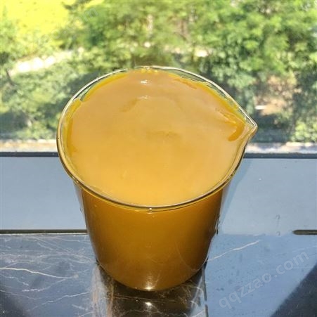 芒果浓缩浆图塔普利多达布里大包装印度进口餐饮冰淇淋果汁原料